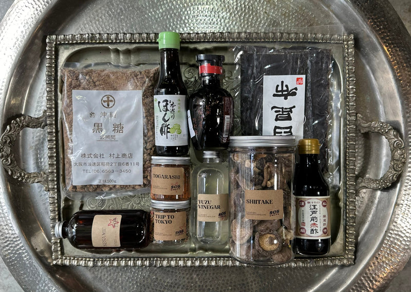 A Trip To Tokyo